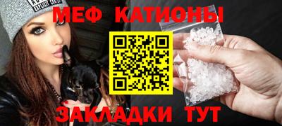 мдпв Краснознаменск