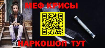 мдпв Краснознаменск