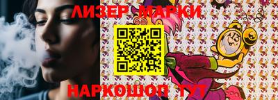 мдпв Краснознаменск
