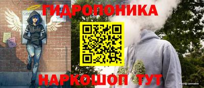 jwh Краснокаменск