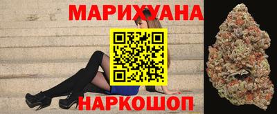молекула духа Краснодар