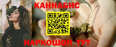 jwh Краснокаменск