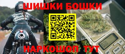 jwh Краснокаменск