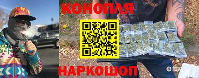 jwh Краснокаменск