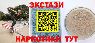 jwh Краснокаменск