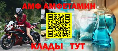 мдпв Краснознаменск