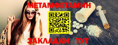 jwh Краснокаменск