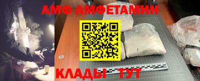 мдпв Краснознаменск