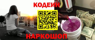 мдпв Краснознаменск